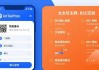 imToken新手指南：官网下载与实用资源