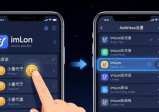 imToken钱包界面布局解析：简洁背后的设计逻辑