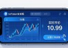 imToken安卓版下载后如何管好币种组合