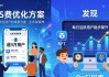 imToken钱包下载：真实用户反馈与参与度解析