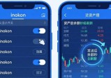 imToken代币显示优化，资产一目了然